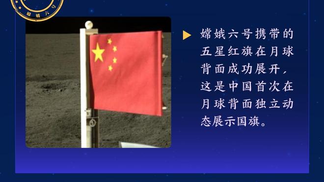 梅西向球迷招手致意，随后走回更衣室